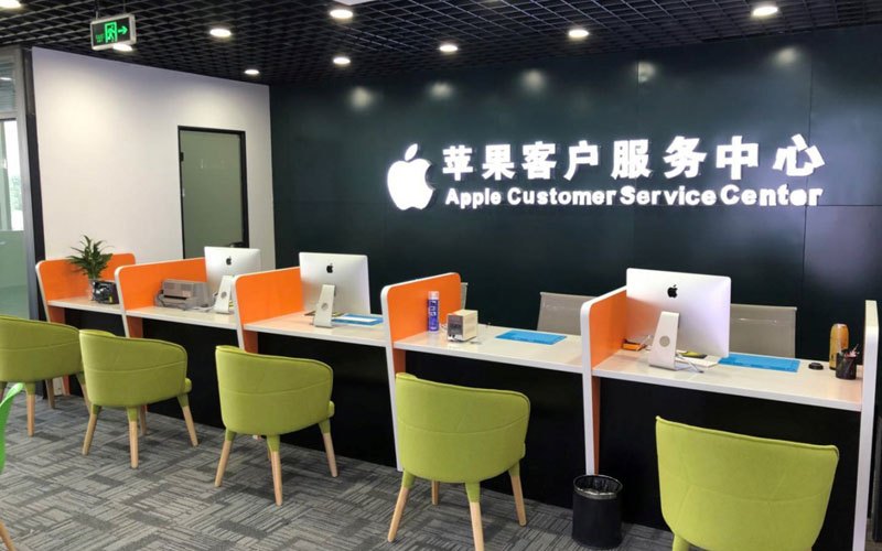菏泽深圳苹果维修服务网点