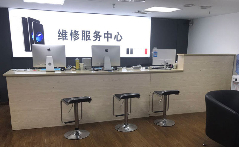 菏泽绍兴苹果手机维修点查询（11换电池要多少钱）